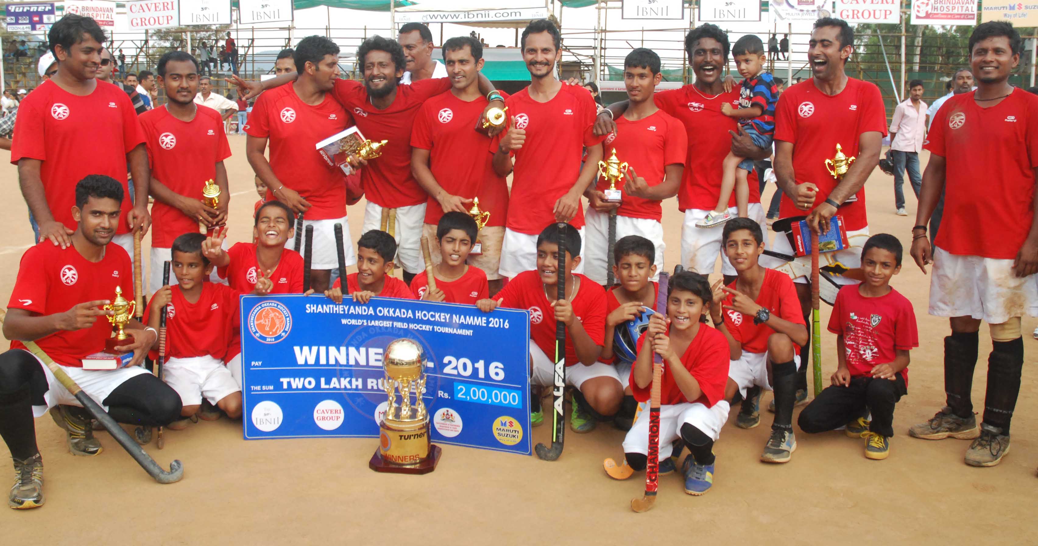 ಕಲಿಯಂಡ ತಂಡಕ್ಕೆ ಜಯ