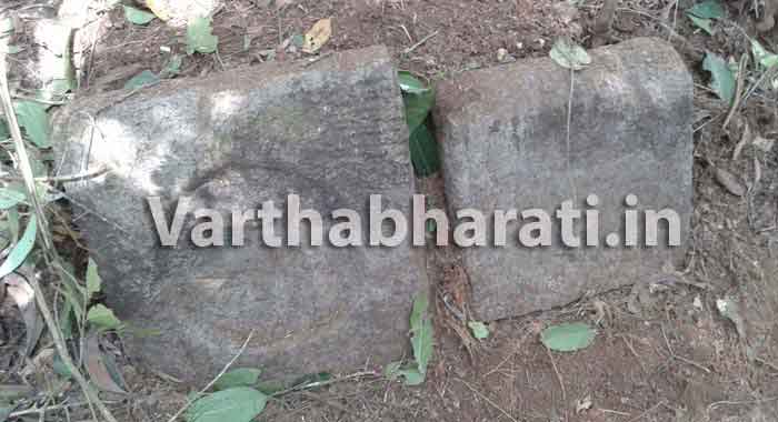 ಮುಂಡ್ಕೂರು ರಾಜಮುಗುಳಿಯಲ್ಲಿ ಪುರಾತನ ಕಾಲದ ವಸ್ತುಗಳು ಪತ್ತೆ