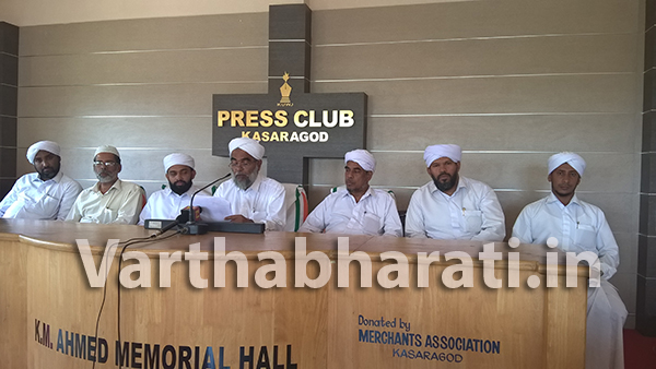 ಮೇ 10 ರಿಂದ  ಸೈಯದ್ ತ್ವಾಹಿರುಲ್ ತಂಙಳ್ ಅವರ 10ನೆ ಉರೂಸ್