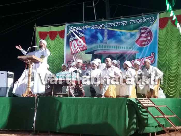 ಕಾಣಿಯೂರು: ನವೀಕೃತ ನೂರುಲ್ ಇಸ್ಲಾಂ ಮದರಸ ಉದ್ಘಾಟನೆ