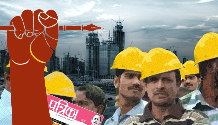 ಬಿನ್ ಲಾದೆನ್ ಕಂಪೆನಿಯ ಭಾರತೀಯ ಉದ್ಯೋಗಿಗಳ ಸಮಸ್ಯೆಗೆ ಪರಿಹಾರ ತಂದು ಕೊಟ್ಟ ರಾಜಸ್ಥಾನ್ ಪತ್ರಿಕಾ