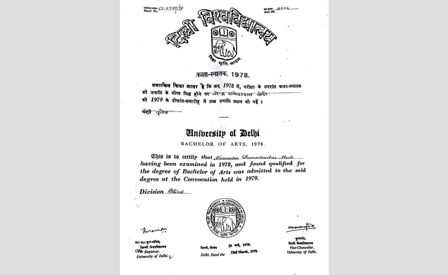 ಪ್ರಧಾನಿ  ಮೋದಿಯ ಬಿ.ಎ, ಎಂ.ಎ ಪದವಿಪ್ರಮಾಣಪತ್ರ ಸುದ್ದಿಗೋಷ್ಠಿಯಲ್ಲಿ ಪ್ರದರ್ಶಿಸಿದ ಬಿಜೆಪಿ