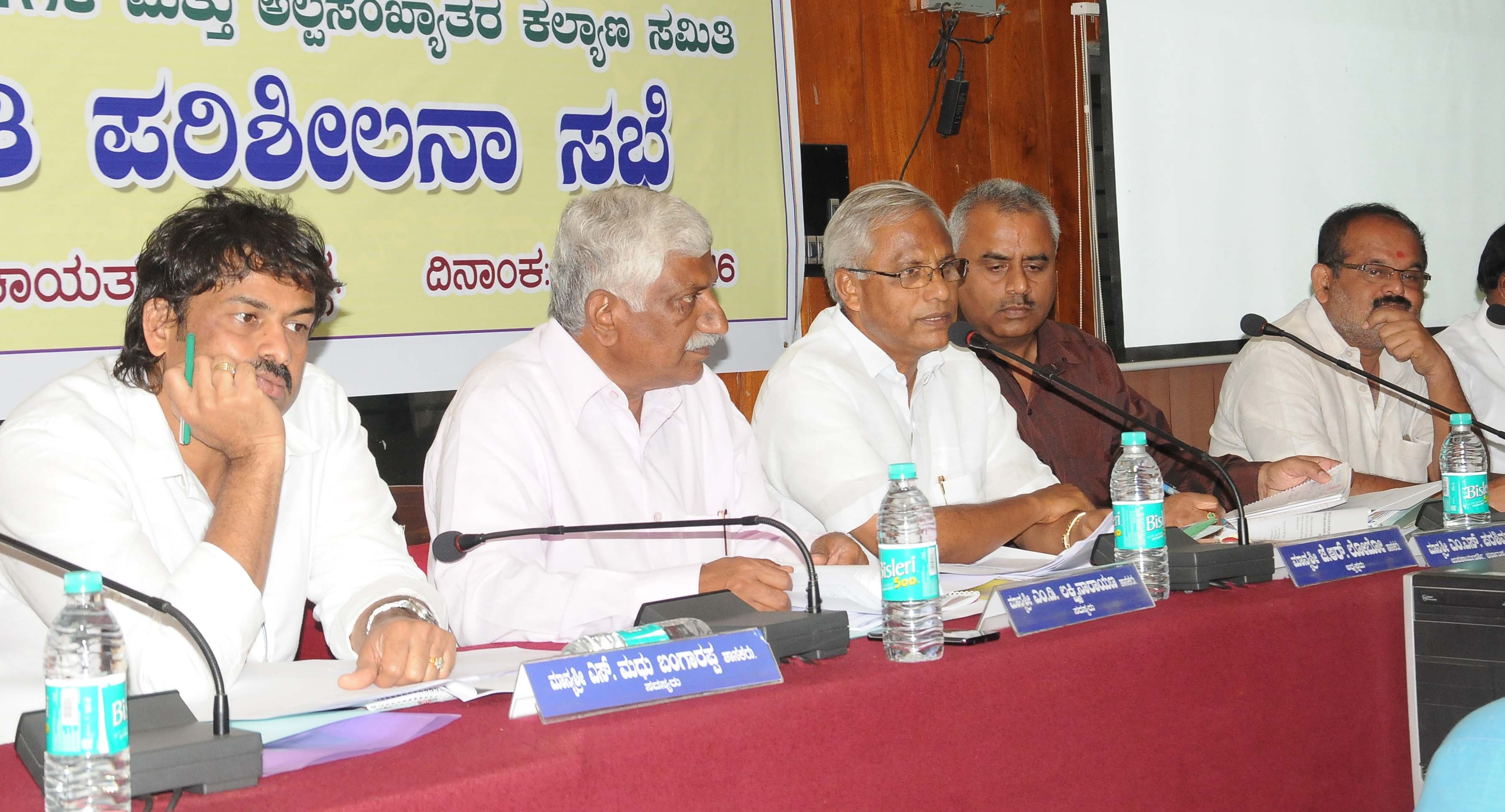 ಯೋಜನೆಗಳ ಅನುಷ್ಠಾನದಲ್ಲಿ ಜಿಲ್ಲಾಡಳಿತದ ನಿರ್ಲಕ್ಷ: ಸದನ ಸಮಿತಿ ಗರಂ