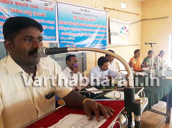 ಅಳದಂಗಡಿ: ಏಕಗವಾಕ್ಷಿ ಸೇವಾ ಕೇಂದ್ರ ಉದ್ಘಾಟನೆ