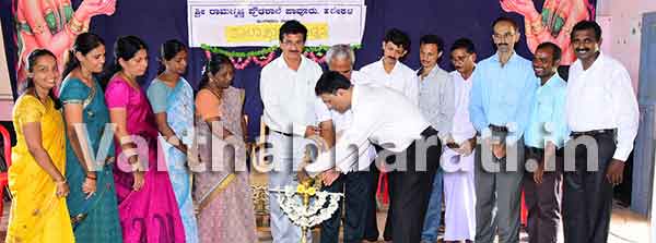 ಹರೇಕಳ ರಾಮಕೃಷ್ಣ ಪ್ರೌಢಶಾಲೆಯಲ್ಲಿ ಪ್ರಾರಂಭೋತ್ಸವ