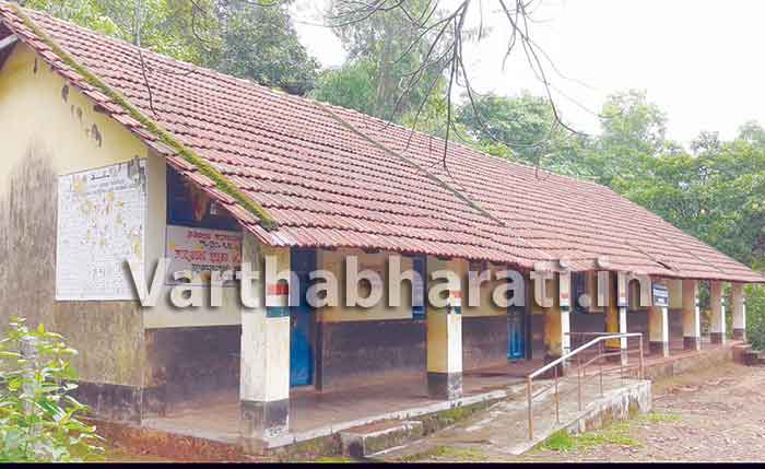 ಬೆಳ್ತಂಗಡಿ: ಮಕ್ಕಳ ಕೊರತೆಯಿಂದ ಮುಚ್ಚಿದ ಸರಕಾರಿ ಶಾಲೆ