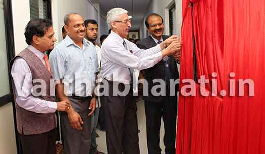 ದೇಶದ ಅತ್ಯಾಧುನಿಕ ಪರಿಸರ ವಿಕಿರಣ ಸಂಶೋಧನಾ ಕೇಂದ್ರ ಲೋಕಾರ್ಪಣೆ