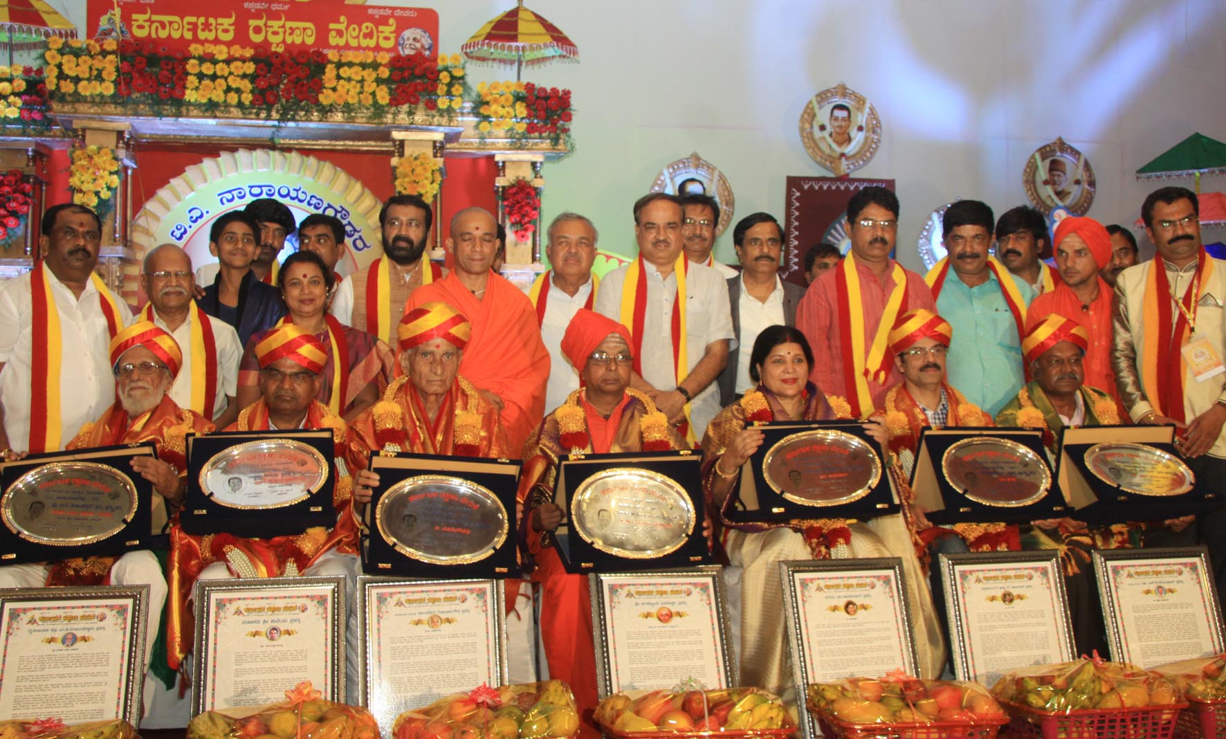 ರಸಗೊಬ್ಬರ ಕಾರ್ಖಾನೆ ಆರಂಭ, ಒಂದು ಲಕ್ಷ ಕನ್ನಡಿಗರಿಗೆ ಉದ್ಯೋಗ