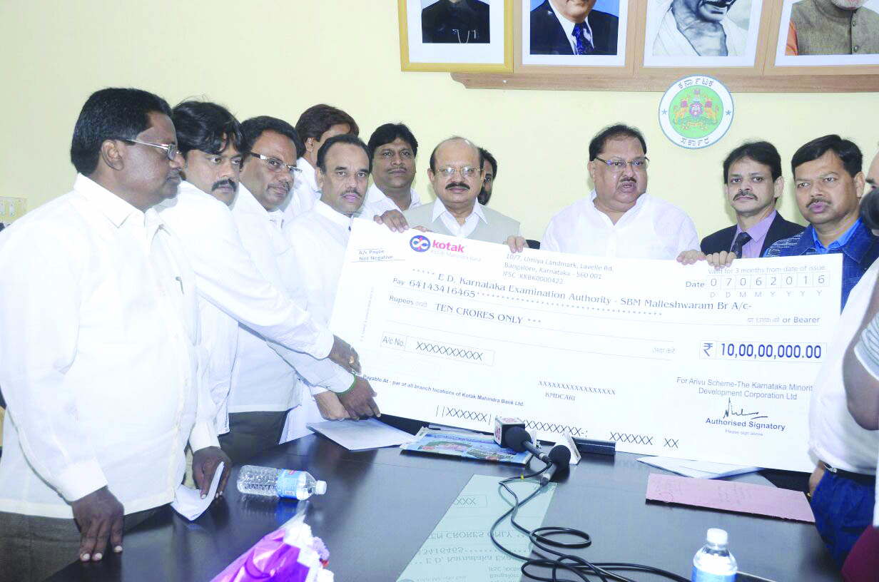 ಅರಿವು ಯೋಜನೆಯಡಿ 10 ಕೋಟಿ ರೂ. ಆವರ್ತನಿಧಿ: ಡಾ.ಖಮರುಲ್ ಇಸ್ಲಾಮ್