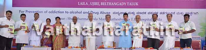 ದುಶ್ಚಟಗಳ ವಿರುದ್ಧ ಜಾಗೃತಿ ಮೂಡಿಸುವಲ್ಲಿ ಮಾಧ್ಯಮಗಳ ಪಾತ್ರ ಪ್ರಮುಖ:ಡಾ.ಡಿ ವೀರೇಂದ್ರ ಹೆಗ್ಗಡೆ