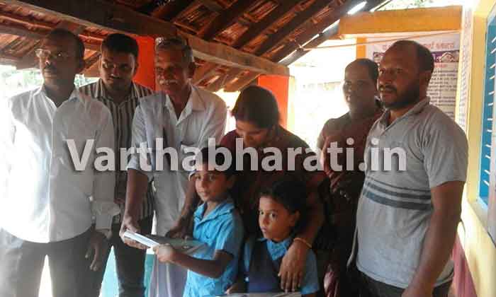 ಕೊಣಾಜೆ: ಅರ್ಕಾಣ ಶಾಲೆಯಲ್ಲಿ ಉಚಿತ ಶೂ ಹಾಗೂ ಪುಸ್ತಕ ವಿತರಣೆ