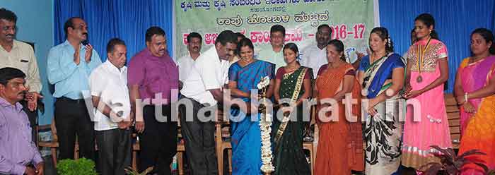 ಕಾಪು: ಹೋಬಳಿ ಮಟ್ಟದ ಕೃಷಿ ಅಭಿಯಾನ