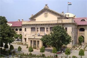 ರಸ್ತೆ ಅತಿಕ್ರಮಿಸಿದ ಎಲ್ಲ ಧಾರ್ಮಿಕ ಕಟ್ಟಡಗಳ ತೆರವಿಗೆ ಹೈಕೋರ್ಟ್ ಆದೇಶ