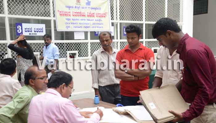 ವಿಶೇಷ ಅದಾಲತ್‌ನಲ್ಲಿ 75 ಲಕ್ಷ ರೂ. ಪರಿಹಾರ ವಿತರಣೆ