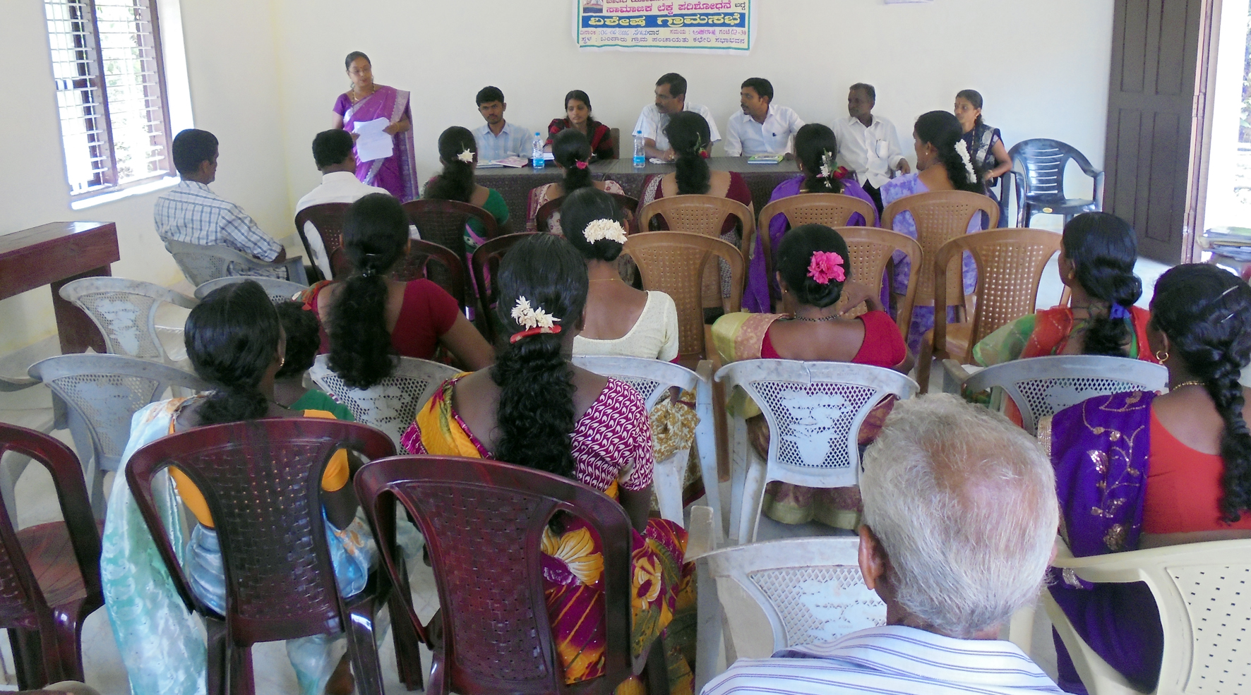 ಪ್ರಥಮ ಹಂತದ ಸಾಮಾಜಿಕ ಪರಿಶೋಧನೆ