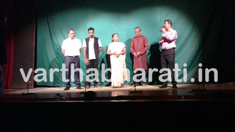 ಕೊಂಕಣಿ ಕಲಾ ಕುಲೋತ್ಸವ್ 2016 ನಳಿನಿ ಜಮೀಳಾ ರಿಂದ ಉದ್ಘಾಟನೆ