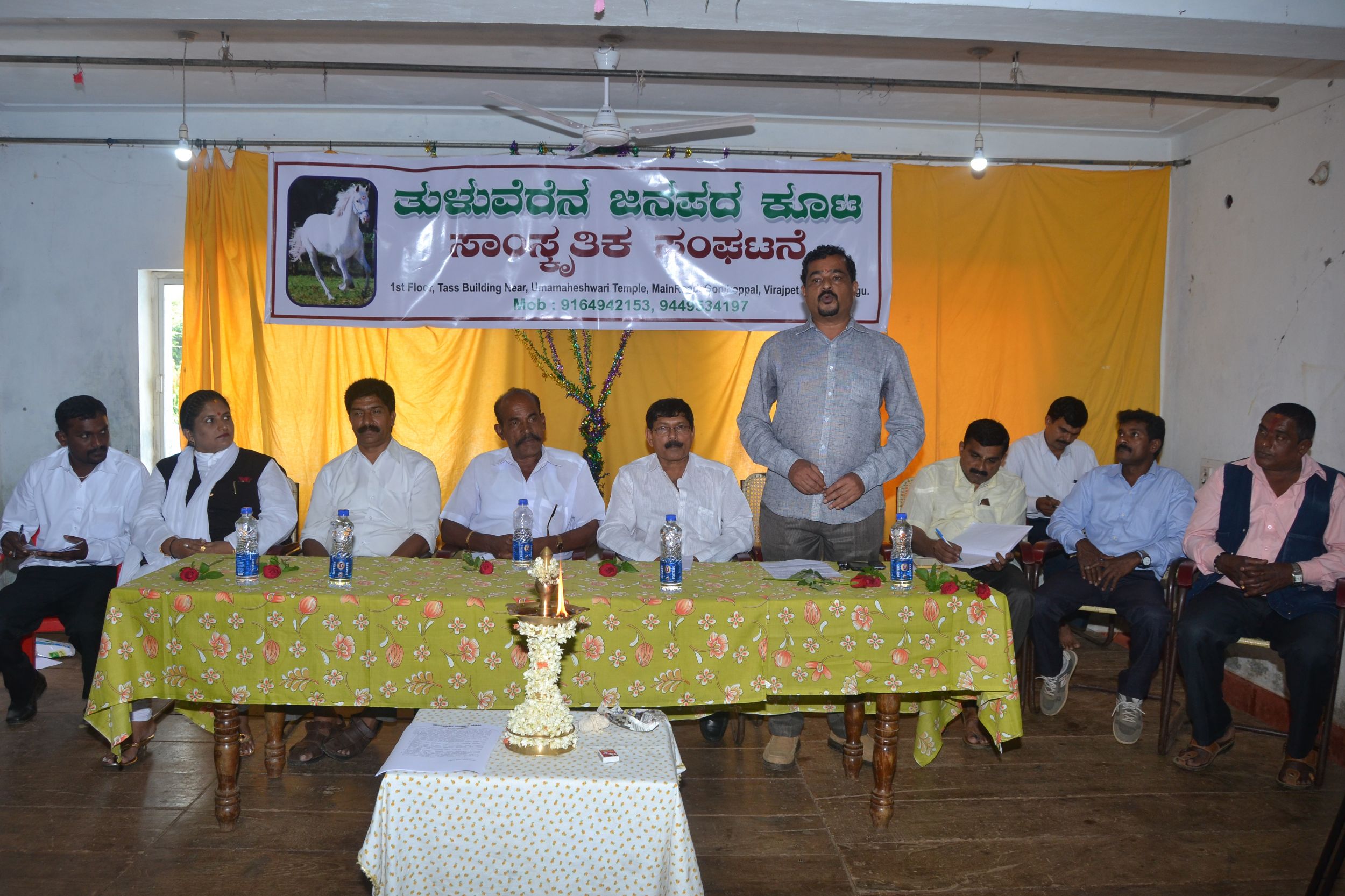 ತುಳು ಭಾಷೆ, ಸಂಸ್ಕೃತಿ ಬೆಳವಣಿಗೆಗೆ ಕೈಜೋಡಿಸಿ: ಶ್ರೀಧರ್ ನೆಲ್ಲಿತ್ತಾಯ