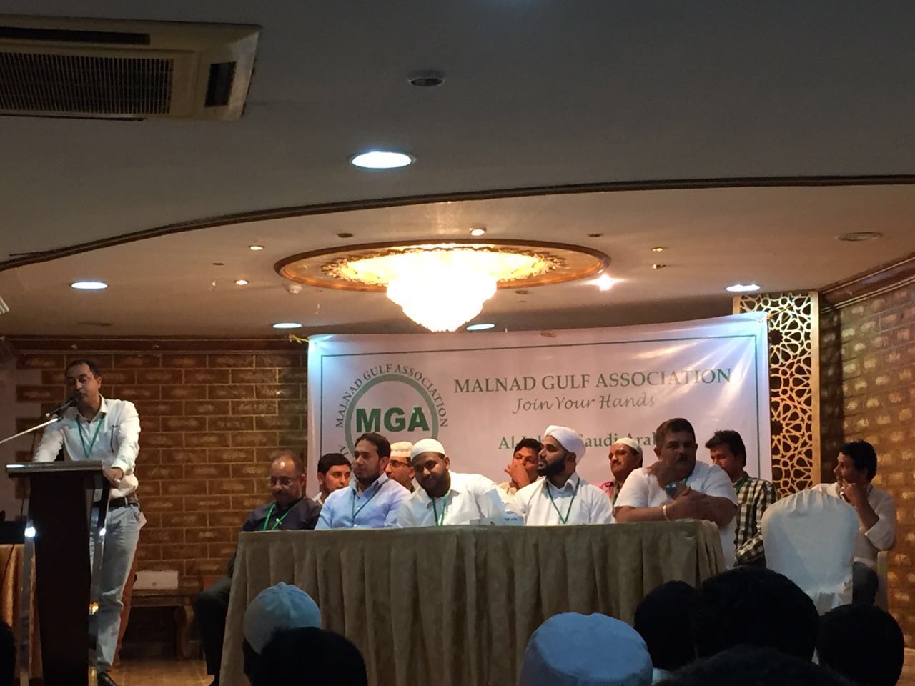 ಅಲ್ ಜುಬೈಲ್:ಎಂಜಿಎ ವತಿಯಿಂದ ಇಫ್ತಾರ್ ಕೂಟ