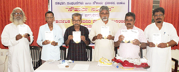 ಪರ್ಯಾಯ ಆರ್ಥಿಕ ರಾಜಕಾರಣ ಇಂದಿನ ಅಗತ್ಯ: ಡಾ.ಎಂ.ಚಂದ್ರ ಪೂಜಾರಿ