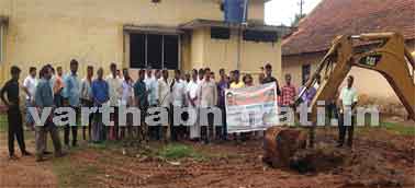 ಕಾರ್ಕಳ ಪರಿಸರ ಉತ್ಸವ - 2016ಕ್ಕೆ ಚಾಲನೆ