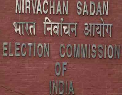 ಚುನಾವಣಾ ಆಯೋಗದ ಸದಸ್ಯರಿಗೆ ಸಂವಿಧಾನಾತ್ಮಕ ರಕ್ಷಣೆ: ಕೇಂದ್ರ ನಕಾರ