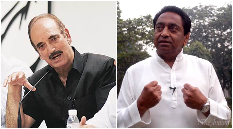 ಏಐಸಿಸಿ ಪ್ರಧಾನ ಕಾರ್ಯದರ್ಶಿಗಳಾಗಿ ಆಝಾದ್,ಕಮಲನಾಥ ನೇಮಕ