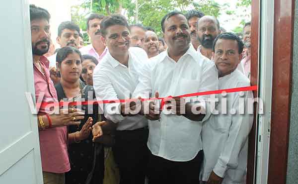 ಮುಡಿಪು: ಅತ್ಯಾಧುನಿಕ ಶೌಚಾಲಯ ಹಾಗೂ ಶಾಲಾ ಕಟ್ಟಡ ಉದ್ಘಾಟನೆ