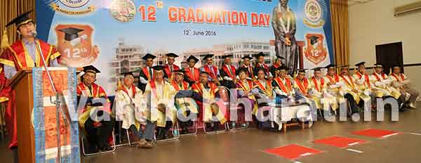 ಕೆನರಾ ಇಂಜಿನಿಯರಿಂಗ್‌ ಕಾಲೇಜಿನ ವಿದ್ಯಾರ್ಥಿಗಳಿಗೆ ಪದವಿ ಪ್ರದಾನ