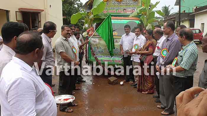 ಸುಳ್ಯ: ಕೃಷಿ ಅಭಿಯಾನ ಆರಂಭ