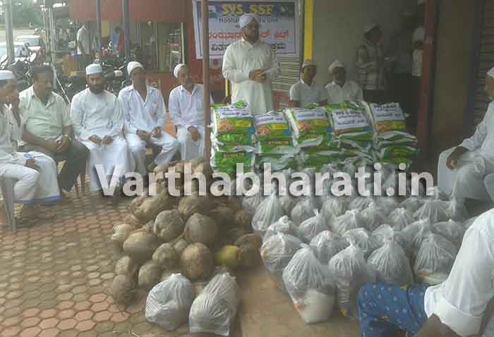 ಹೂಹಾಕುವ ಕಲ್ಲು: ಎಸ್‌ವೈಎಸ್, ಎಸ್ಸೆಸ್ಸೆಫ್‌ನಿಂದ ರಮಝಾನ್ ಕಿಟ್ ವಿತರಣೆ