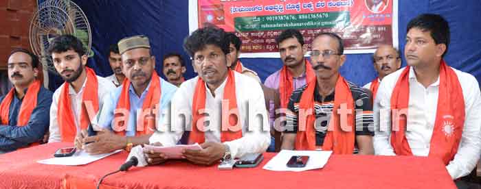 ತುಳುನಾಡಿನ ಸಮಸ್ಯೆ ಬಗ್ಗೆ ಕನ್ನಡ ಚಿತ್ರರಂಗದಿಂದ ಮಲತಾಯಿ ಧೋರಣೆ ಆರೋಪ