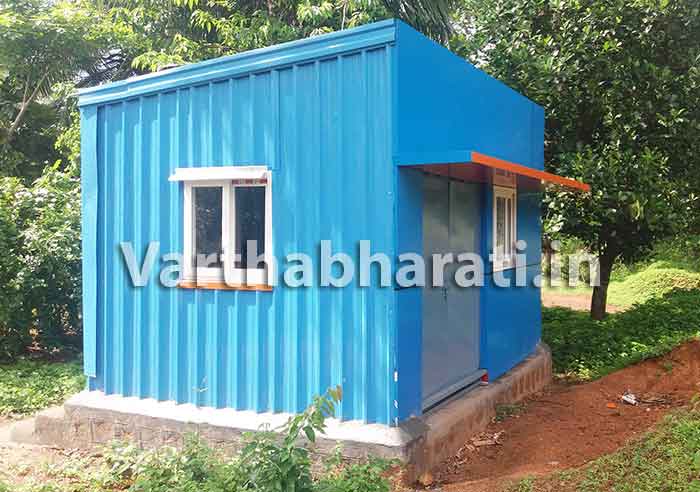 1 ರೂ. ಕಾಯಿನ್ ಹಾಕಿದರೆ ಲಭಿಸಲಿದೆ 20 ಲೀ. ಕುಡಿಯುವ ನೀರು