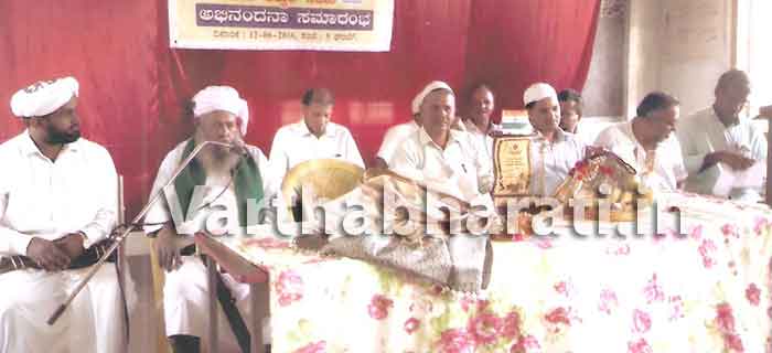 ವಿಟ್ಲ: ನ್ಯಾಯಾಧೀಶರಾಗಿ ನೇಮಕಗೊಂಡ ಸಲೀಂರಿಗೆ ಅಭಿನಂದನೆ