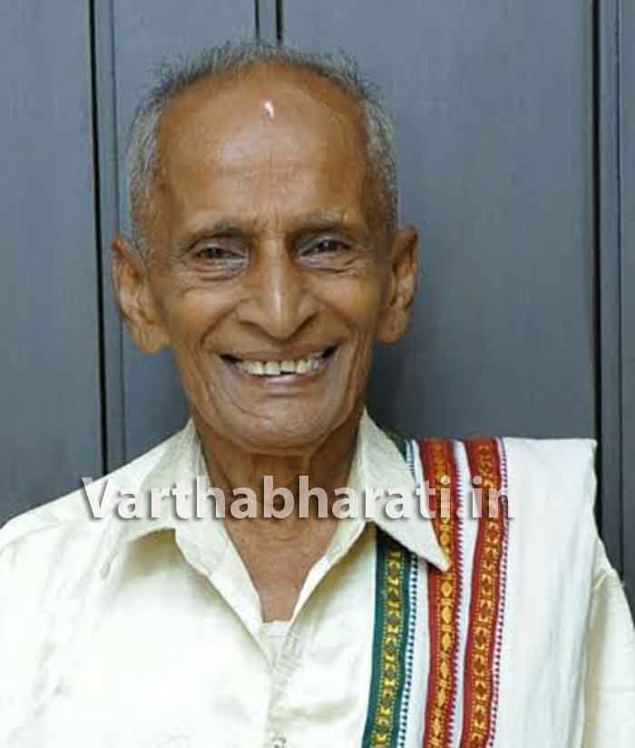 ಕಡಬ: ಶತಾಯುಷಿ ದೇವು ಪೂಜಾರಿ ನಿಧನ