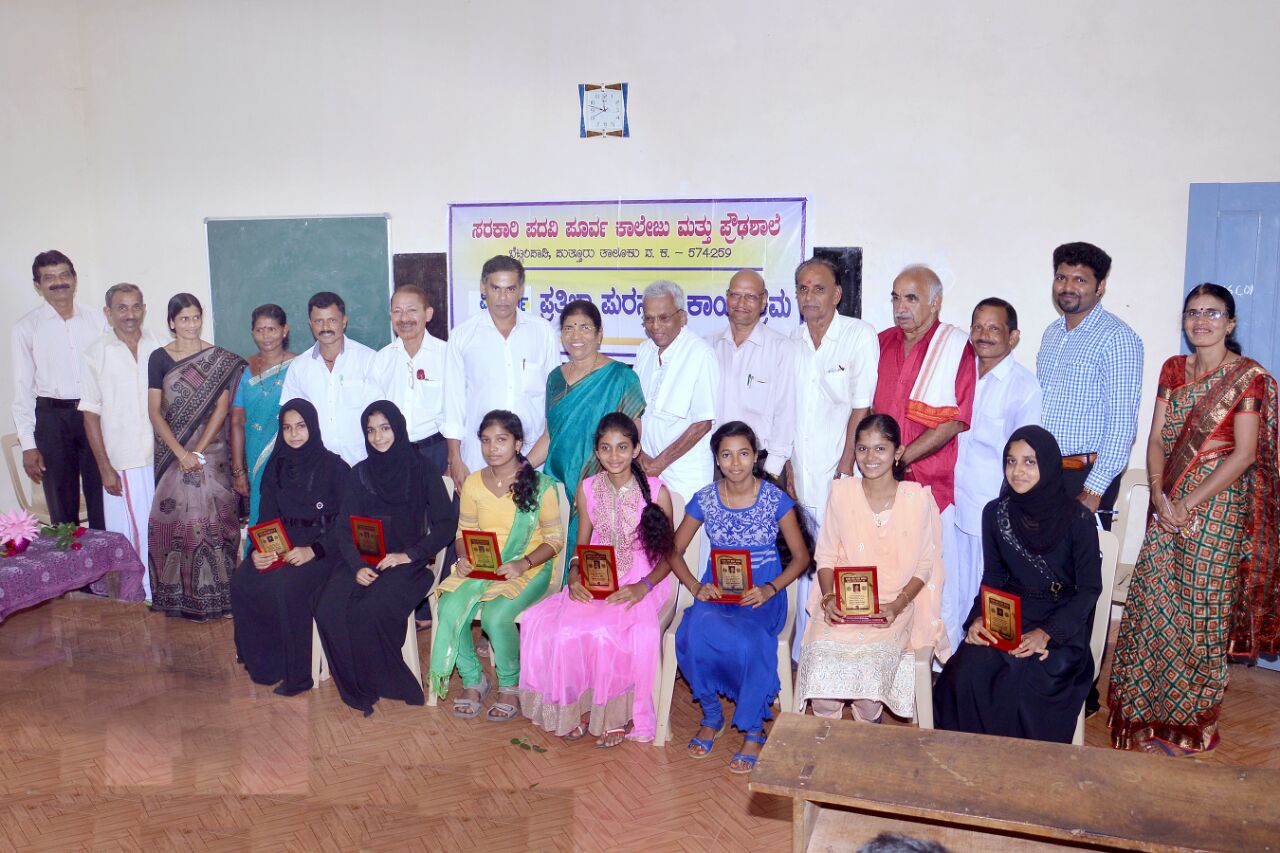 ಕೇವಲ ಅಂಕಗಳಿಸುವುದೇ ಶಿಕ್ಷಣದ ಗುರಿಯಾಗದಿರಲಿ: ಶಕುಂತಳಾ ಶೆಟ್ಟಿ