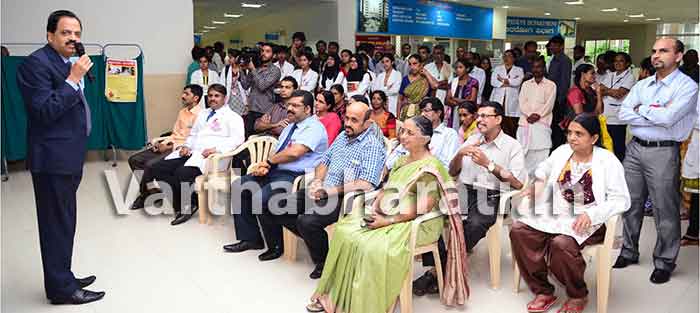 ದೇರಳಕಟ್ಟೆ: ಕೆ.ಎಸ್.ಹೆಗ್ಡೆ ಆಸ್ಪತ್ರೆಯಲ್ಲಿ ರಕ್ತದಾನಿಗಳ ದಿನಾಚರಣೆ