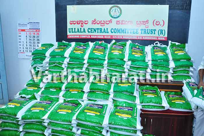 ಉಳ್ಳಾಲ ಸೆಂಟ್ರಲ್ ಕಮಿಟಿಯಿಂದ ಆರ್ಥಿಕ ನೆರವು