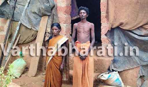 ವಿಟ್ಲ: ಸ್ವಂತ ಮನೆಯಿದ್ದರೂ ಗೃಹ ಪ್ರವೇಶದಿಂದ ವಂಚಿತವಾದ ದಲಿತ ಕುಟುಂಬ