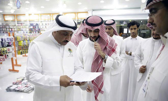 ಜಿದ್ದಾದಲ್ಲಿ ನಡೆಯದ ಮೊಬೈಲ್ ಕ್ಷೇತ್ರದ ಸೌದೀಕರಣ