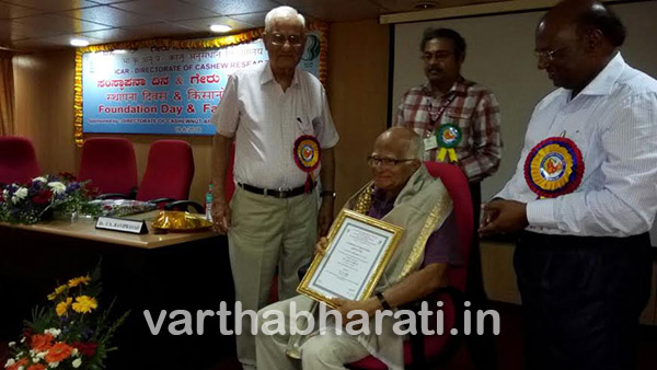 ಪುತ್ತೂರು: ಫಲ ನೀಡುವ ಮರಗಳನ್ನು ಬೆಳೆಸಬೇಕು - ಡಾ.ಕೆ.ಎಲ್.ಚಡ್ಡಾ