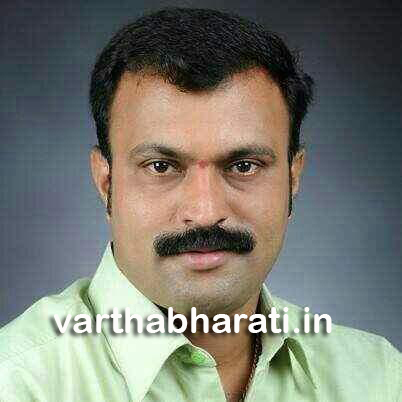 ಕರ್ನಾಟಕ ವಿದ್ಯುತ್ ಕಾರ್ಖಾನೆ ನಿಯಮಿತ ಇದರ ನಿರ್ದೇಶಕರ ಮಂಡಳಿ ಸದಸ್ಯರಾಗಿ ಚಂದ್ರಹಾಸ ಸನಿಲ್ ಆಯ್ಕೆ