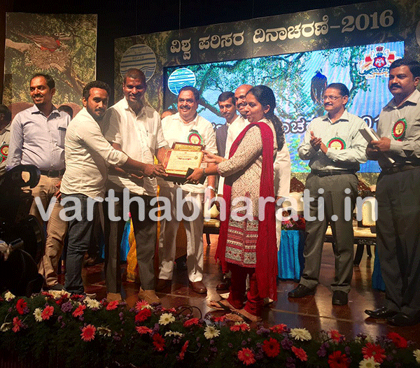 ಘನ ತ್ಯಾಜ್ಯ ನಿರ್ವಹಣೆ: ಉಪ್ಪಿನಂಗಡಿ ಗ್ರಾಮ ಪಂಚಾಯತ್‌ಗೆ ಪ್ರಶಸ್ತಿ