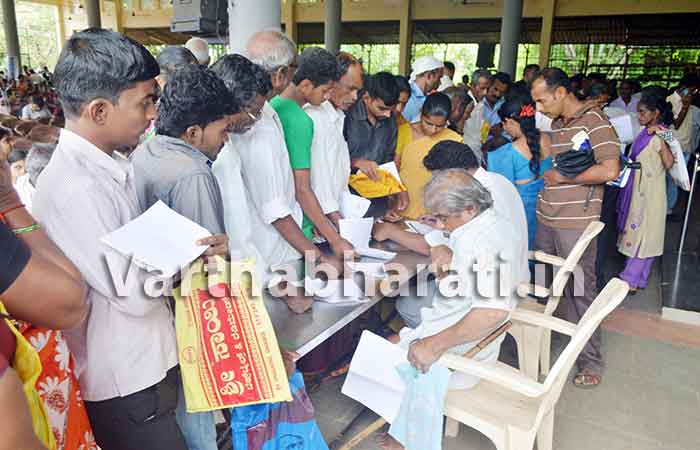 ಬೆಳ್ತಂಗಡಿ: ಸ್ವಾವಲಂಬನ್ ಆರೋಗ್ಯ ವಿಮಾ ಮಾಹಿತಿ ಮತ್ತು ನೋಂದಣಿ ಕಾರ್ಯಕ್ರಮ