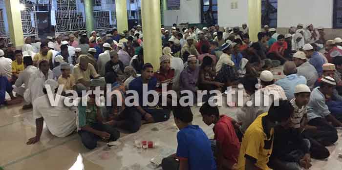 ಅಮೆಮ್ಮಾರ್ ಬದ್ರಿಯಾ ಜುಮಾ ಮಸೀದಿಯಲ್ಲಿ ಇಫ್ತಾರ್ ಕೂಟ