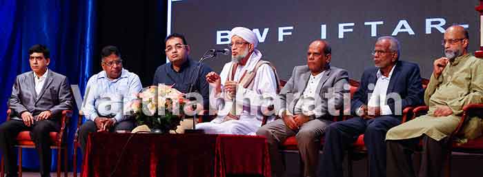 ಅಬುಧಾಬಿ: ಬ್ಯಾರೀಸ್ ವೆಲ್‌ಫೇರ್ ಫೋರಂ ವತಿಯಿಂದ ಇಫ್ತಾರ್ ಕೂಟ