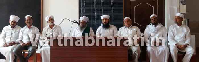 ಬಂಟ್ವಾಳ ರೇಂಜ್ ಮದರಸಗಳ ಮುಅಲ್ಲಿಂಗಳಿಗೆ ರಮಝಾನ್ ಕಿಟ್ ವಿತರಣೆ