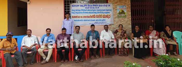 ಸುಳ್ಯ: ಸರಕಾರಿ ನೌಕರರ ಮುಷ್ಕರಕ್ಕೆ ಸುಳ್ಯದಲ್ಲಿ ಉತ್ತಮ ಪ್ರತಿಕ್ರಿಯೆ