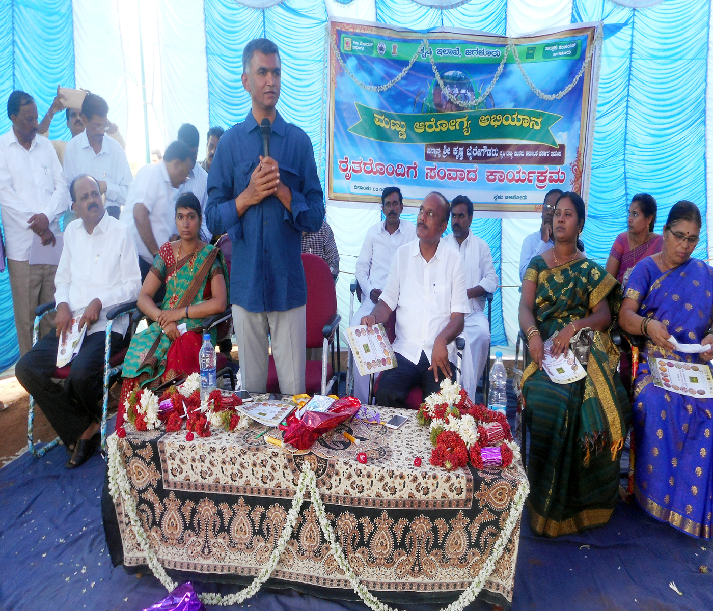 ‘ಕೃಷಿ ಯಂತ್ರೋಪಕರಣ ಹೆಚ್ಚಾಗಿ ಬಳಸಿಕೊಳ್ಳಿ: ಸಚಿವ ಕೃಷ್ಣ ಭೈರೆಗೌಡ