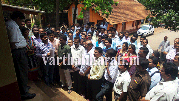 ಸರಕಾರಿ ನೌಕರರ ಮುಷ್ಕರಕ್ಕೆ ಬೆಳ್ತಂಗಡಿಯಲ್ಲಿ ಉತ್ತಮ ಸ್ಪಂದನೆ