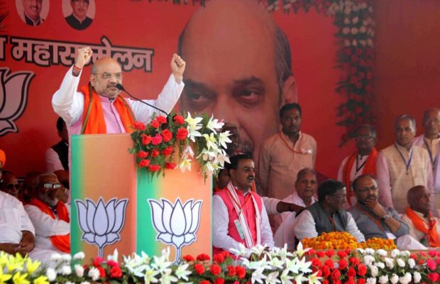 2017ರ ಉಪ ಚುನಾವಣೆಯಲ್ಲಿ ಆರೆಸೆಸ್ಸ್ ಮುಖ್ಯ ಪಾತ್ರ ನಿರ್ವಹಸಲಿದೆ: ಬಿಜೆಪಿ